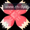 J9九游 logo