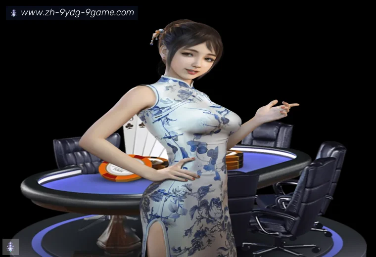 开云APP下载