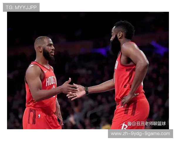 火箭队对阵鹈鹕队的比赛回顾与关键时刻分析